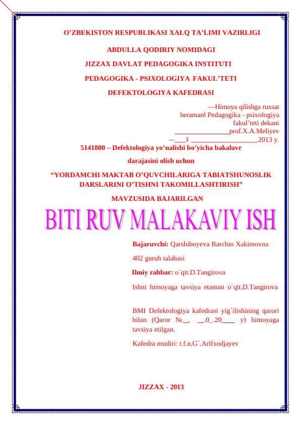 YORDAMCHI MAKTAB O’QUVCHILARIGA TABIATSHUNOSLIK DARSLARINI O’TISHNI TAKOMILLASHTIRISH