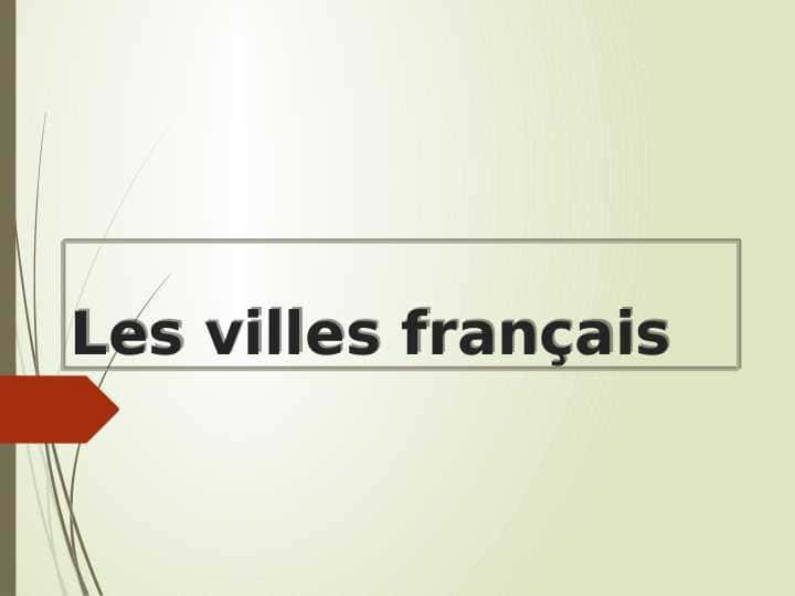 Les villes français