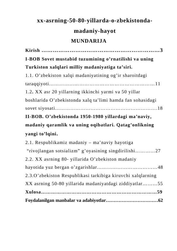xx-asrning-50-80-yillarda-o-zbekistonda-madaniy-hayot