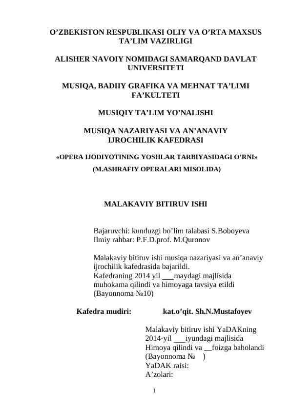 OPERA IJODIYOTINING YOSHLAR TARBIYASIDAGI O’RNI