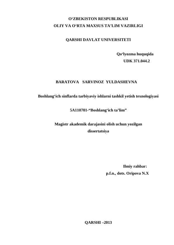 Boshlang‘ich sinflarda tarbiyaviy ishlarni tashkil yetish texnologiyasi