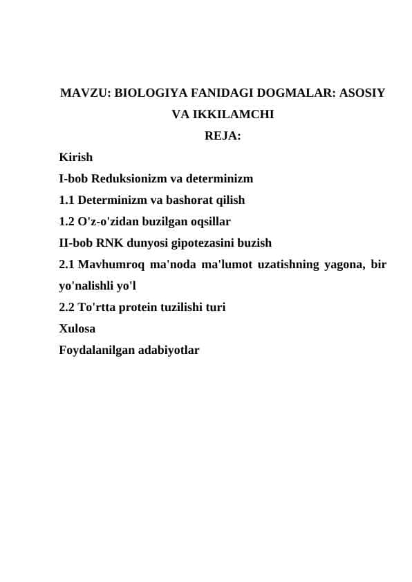 BIOLOGIYA FANIDAGI DOGMALAR ASOSIY VA IKKILAMCHI