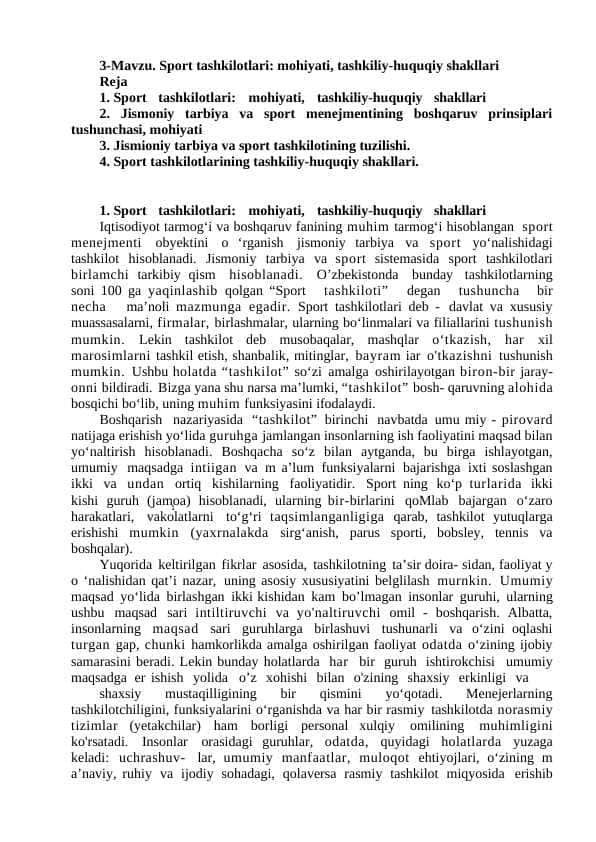 Sport tashkilotlari: mohiyati, tashkiliy-huquqiy shakllari