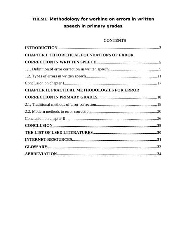 Methodology for working on errors in written speech in primary grades