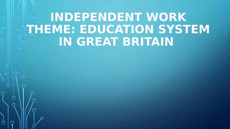 education system in great britain