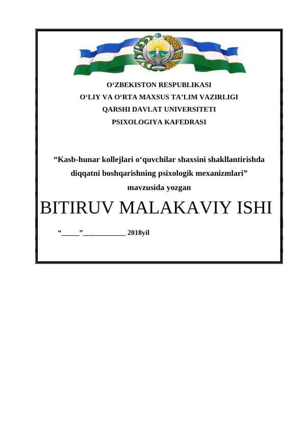 Kasb-hunar kollejlari o‘quvchilar shaxsini shakllantirishda diqqatni boshqarishning psixologik mexanizmlari
