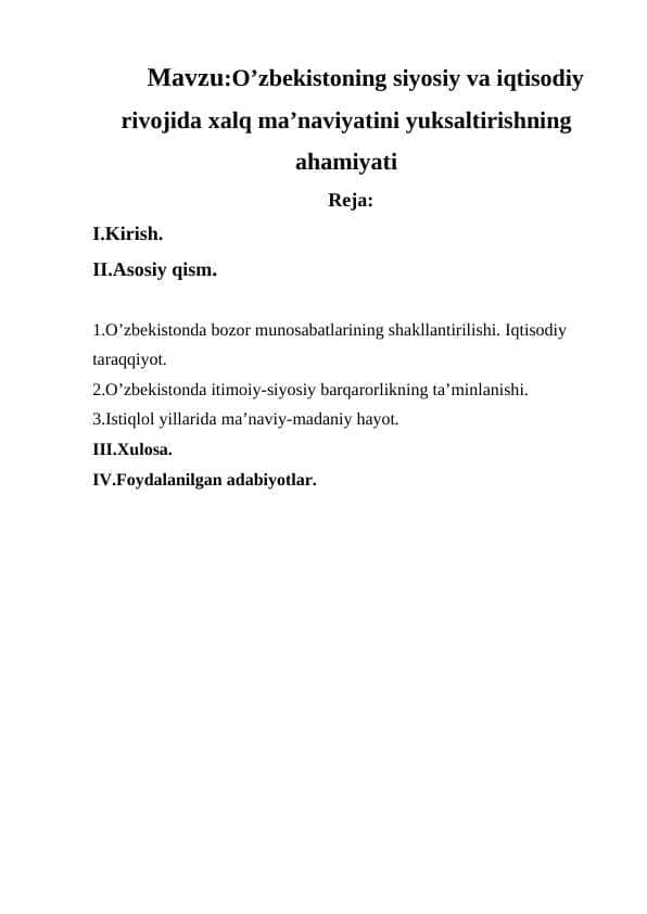 O’zbekistoning siyosiy va iqtisodiy rivojida xalq ma’naviyatini yuksaltirishning ahamiyati