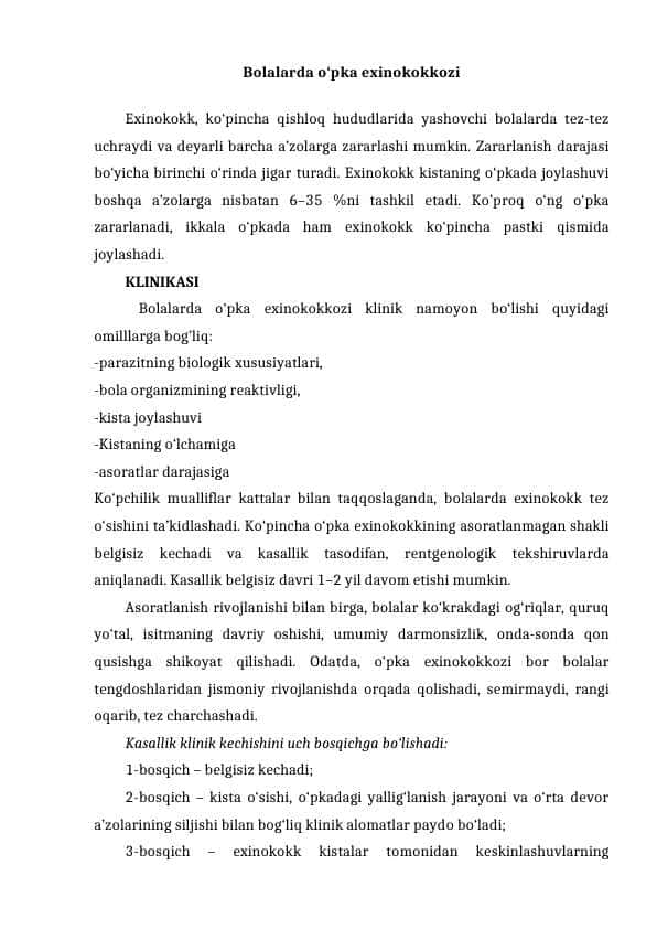 Bolalarda o‘pka exinokokkozi
