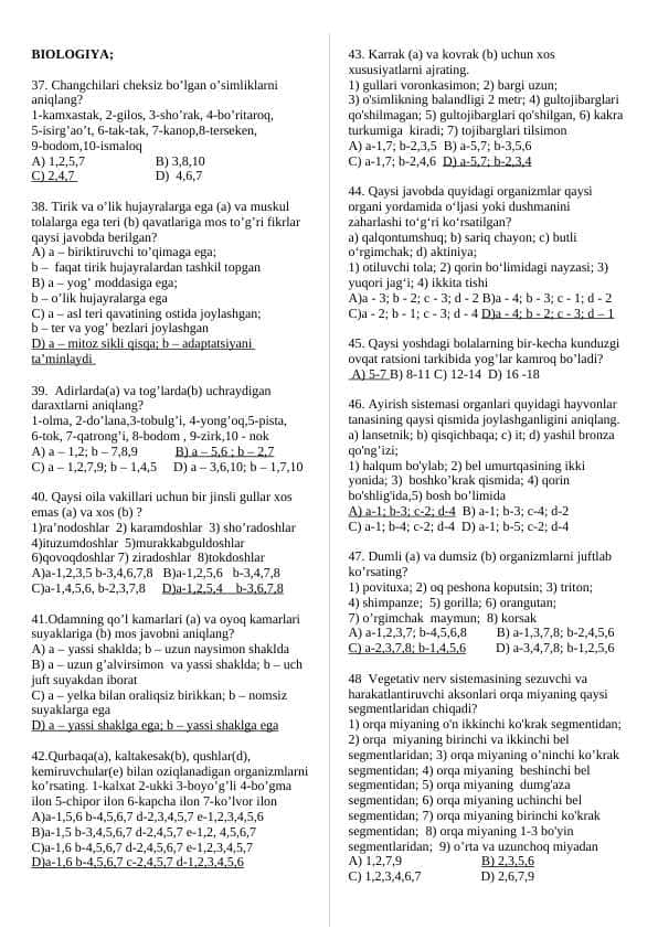 biologiya test 72