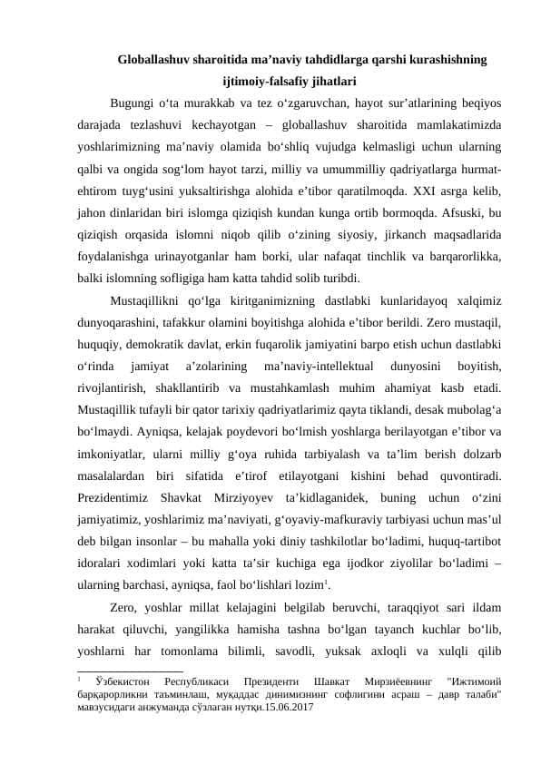 Globallashuv sharoitida ma’naviy tahdidlarga qarshi kurashishning ijtimoiy-falsafiy jihatlari