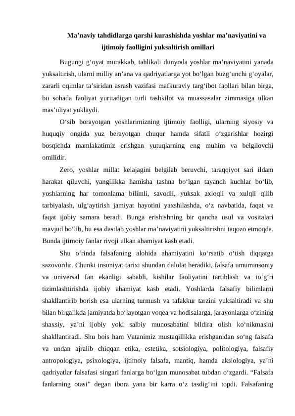 Ma’naviy tahdidlarga qarshi kurashishda yoshlar ma’naviyatini va ijtimoiy faolligini yuksaltirish omillari
