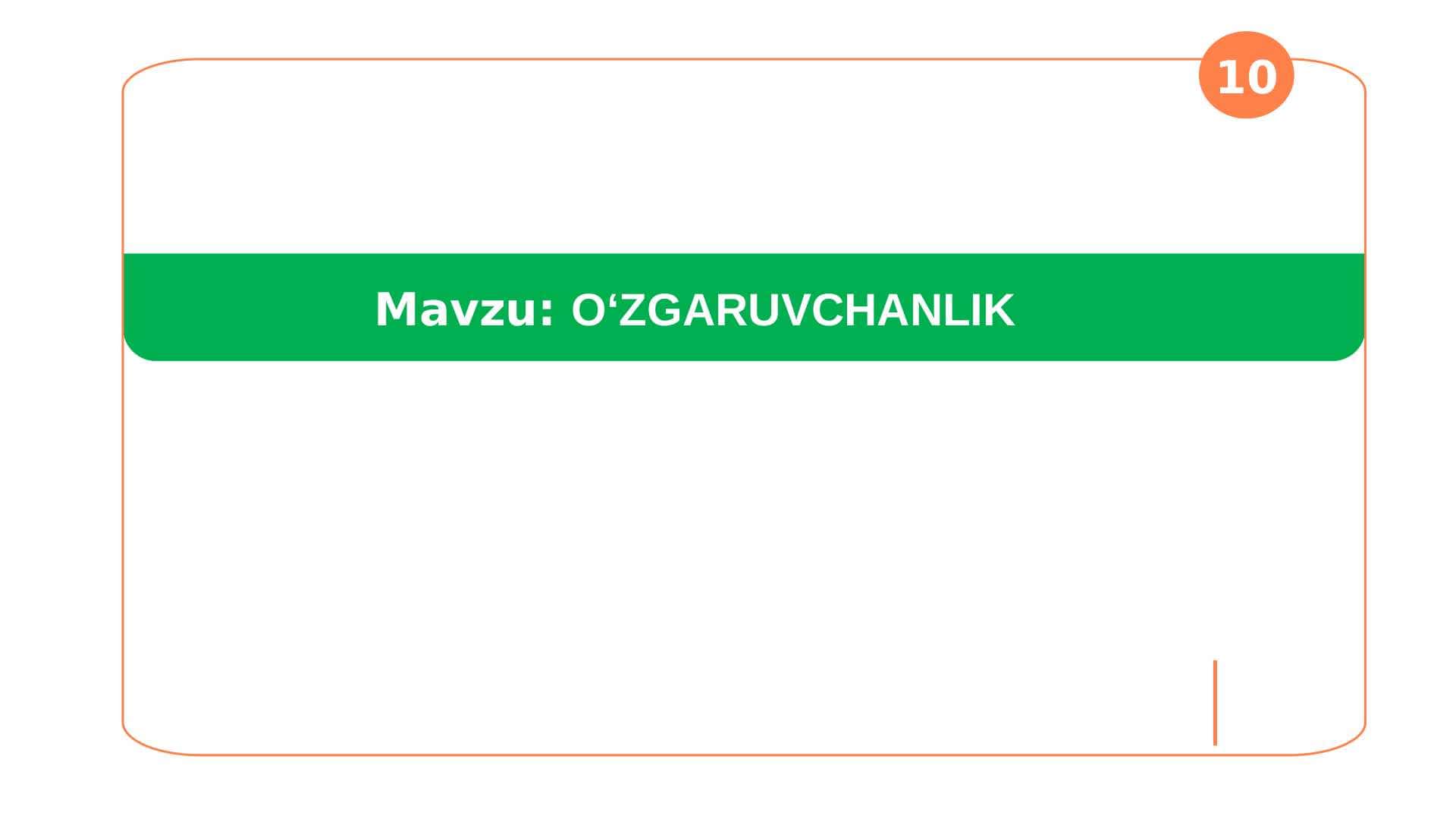 O‘ZGARUVCHANLIK