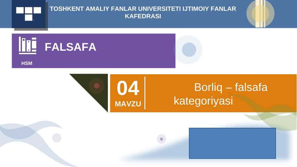 Borliq – falsafa kategoriyasi