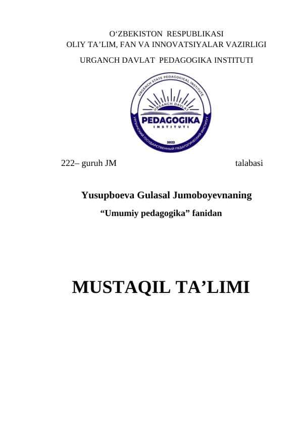 Ta’lim muassasasi menejmenti.