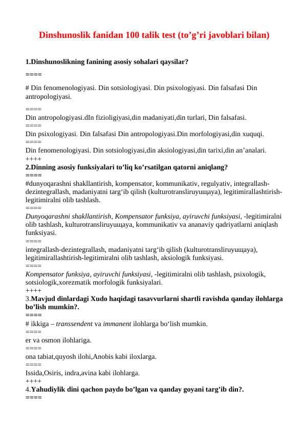 Dinshunoslik fanidan 100 talik test (to’g’ri javoblari bilan)