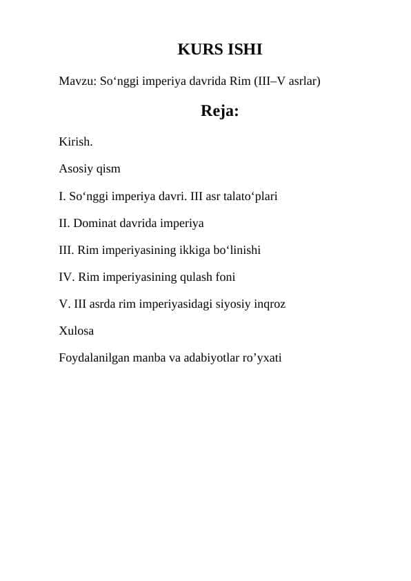 So‘nggi imperiya davrida Rim (III–V asrlar)