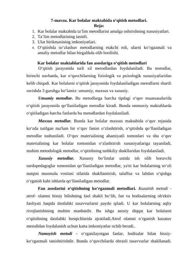 Kar bolalar maktabida o‘qitish metodlari.