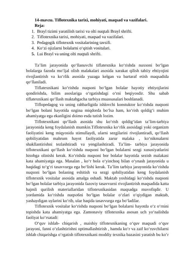 Tiflotexnika tarixi, mohiyati, maqsad va vazifalari.
