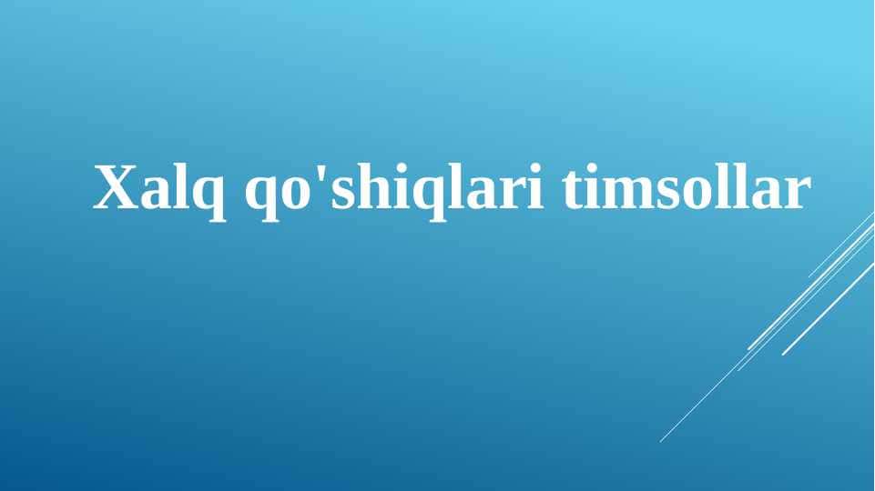 Xalq qo'shiqlari timsollar