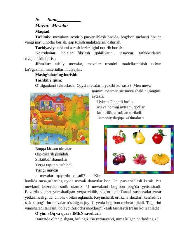Mevalar mavzusida dars ishlanma