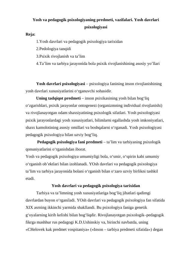 Yosh va pedagogik psixologiyaning predmeti, vazifalari