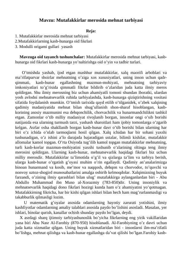 Mutafakkirlar merosida mehnat tarbiyasi