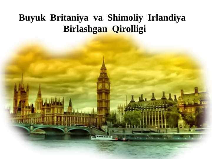 Buyuk Britaniya va Shimoliy Irlandiya Birlashgan Qirolligi