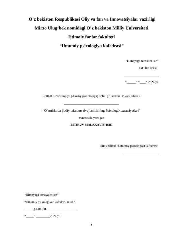 O‘smirlarda ijodiy tafakkur rivojlanishining Psixologik xususiyatlari