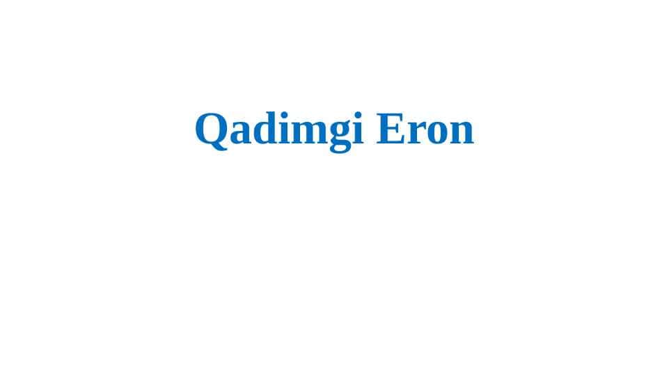 Qadimgi Eron