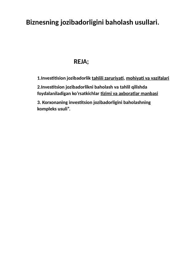 Biznesning jozibadorligini baholash usullari.