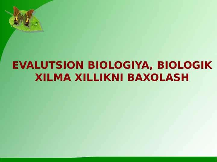 Evalutsion biologiya, biologik xilma xillikni baxolash