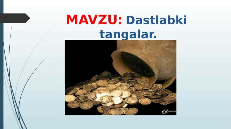 Dastlabki tangalar