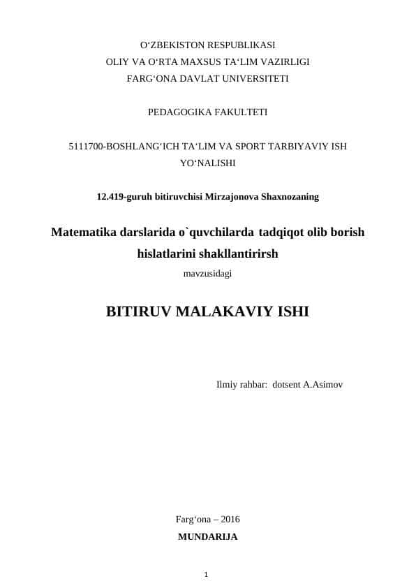 Matematika darslarida o`quvchilarda tadqiqot olib borish hislatlarini shakllantirirsh