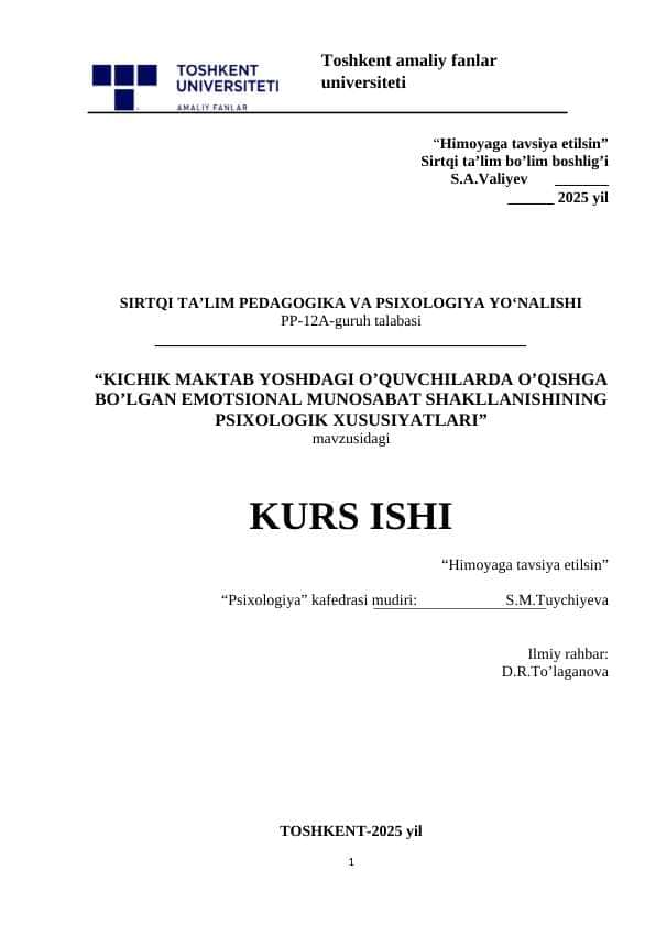 Kichik maktab yoshdagi o’quvchilarda o’qishga bo’lgan emotsional munosabat shakllanishining psixologik xususiyatlari