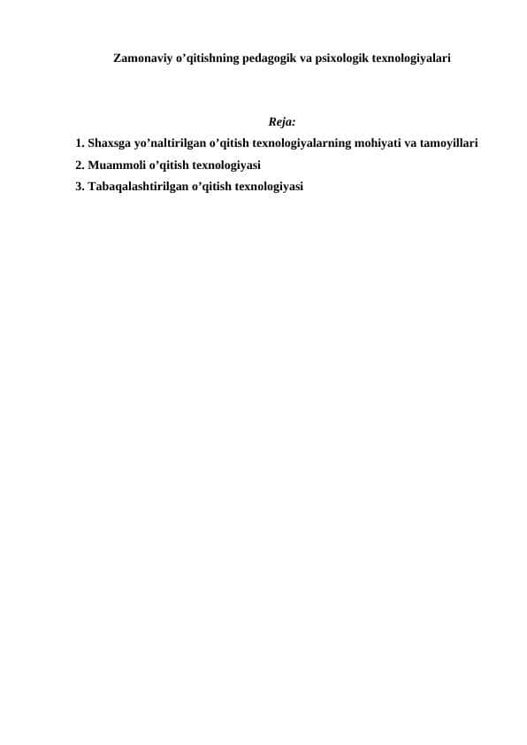 Zamonaviy o’qitishning pedagogik va psixologik texnologiyalari
