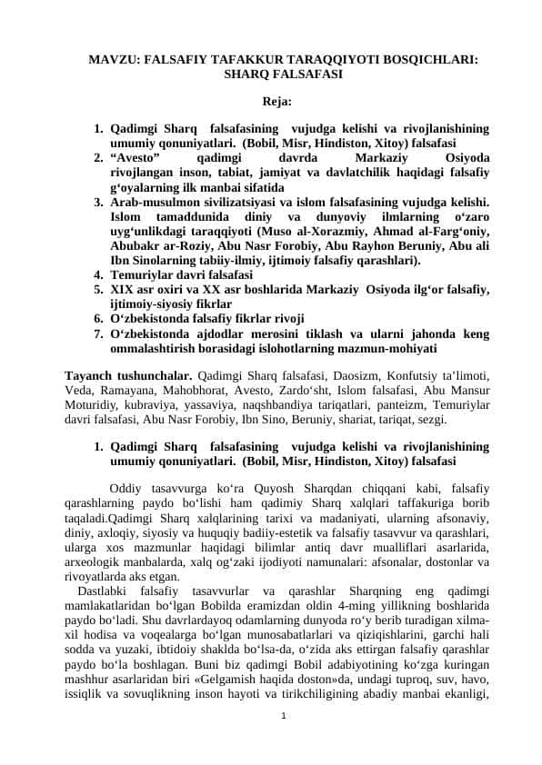 FALSAFIY TAFAKKUR TARAQQIYOTI BOSQICHLARI: SHARQ FALSAFASI