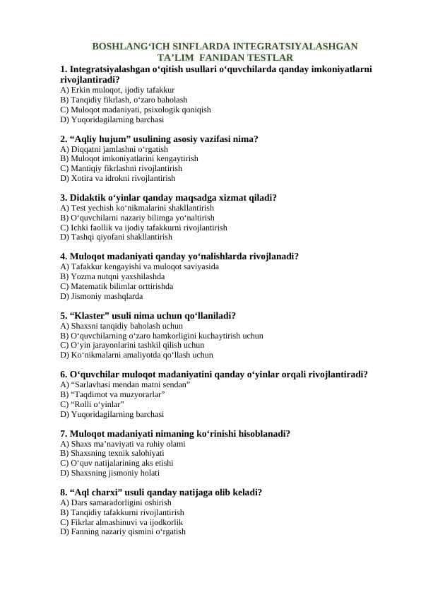 BOSHLANG‘ICH SINFLARDA INTEGRATSIYALASHGAN TA’LIM FANIDAN TESTLAR