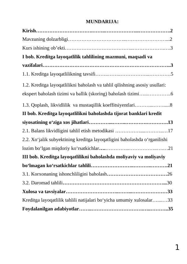 Kreditga layoqatlilik tahlilining mazmuni, maqsadi va vazifalari