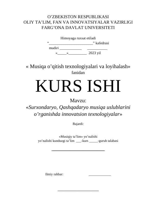 Surxondaryo, Qashqadaryo musiqa uslublarini o’rganishda innovatsion texnologiyalar