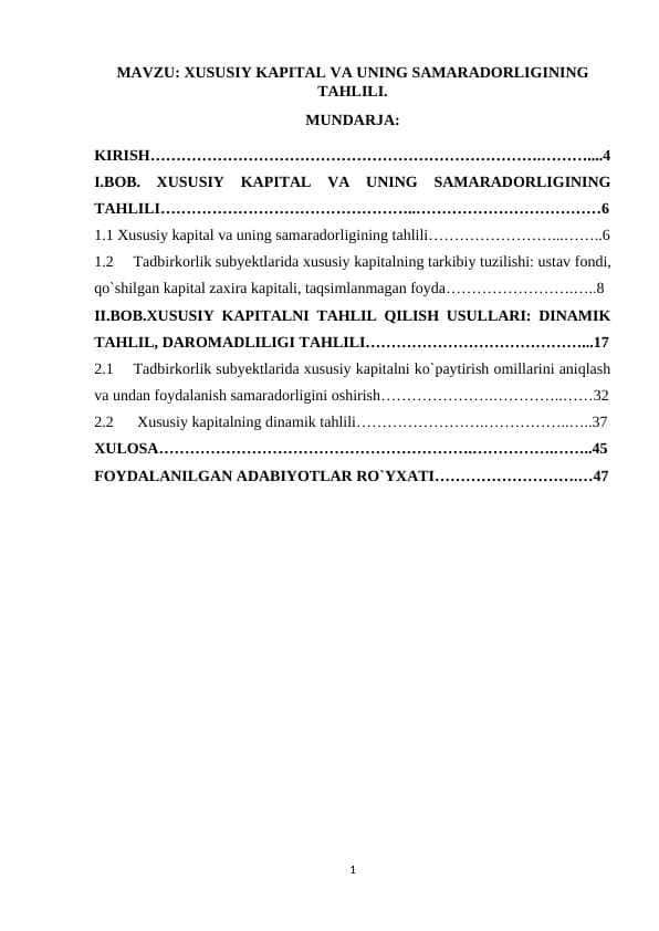 XUSUSIY KAPITAL VA UNING SAMARADORLIGINING TAHLILI.