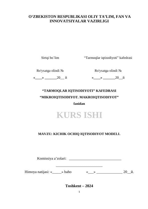 Kichik ochiq iqtisodiyot modeli