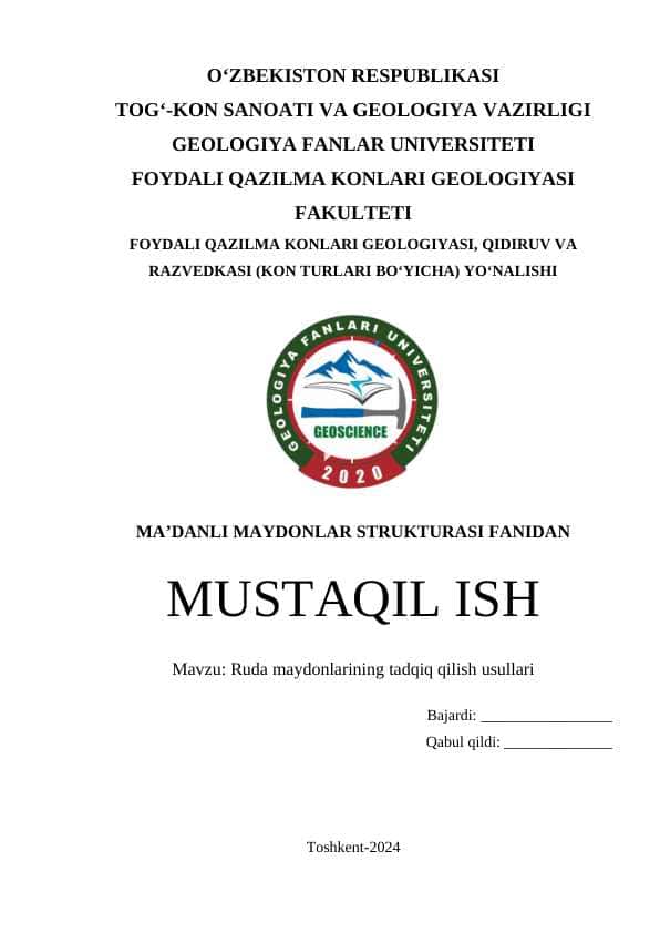 Ruda maydonlarining tadqiq qilish usullari