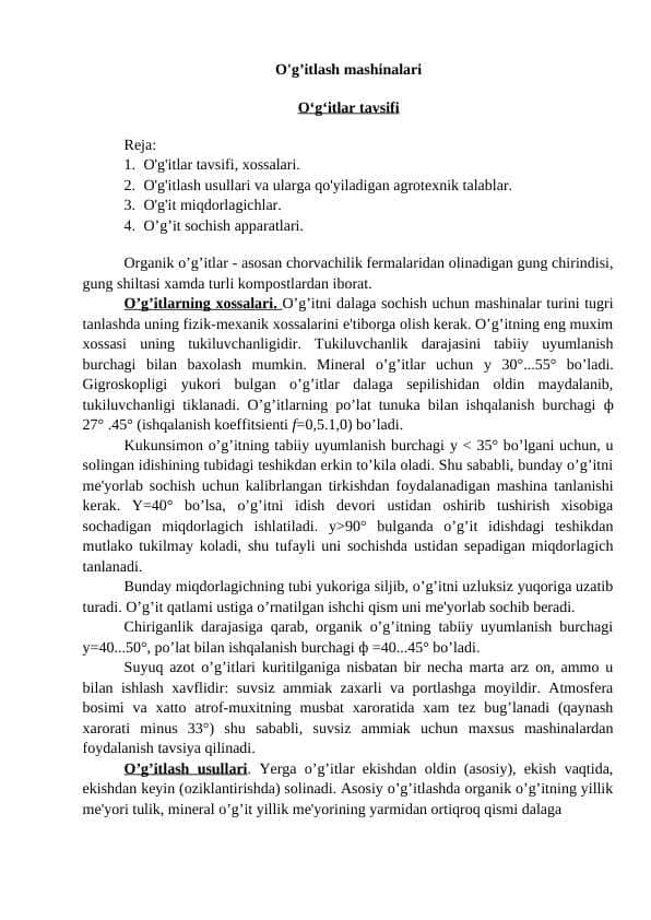 O'g’itlash mashinalari