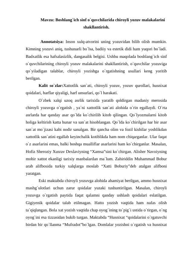 Boshlang`ich sinf o`quvchilarida chiroyli yozuv malakalarini shakllantirish