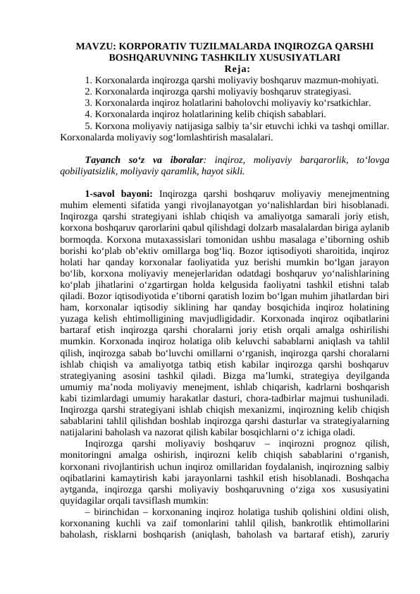 KORPORATIV TUZILMALARDA INQIROZGA QARSHI BOSHQARUVNING TASHKILIY XUSUSIYATLARI