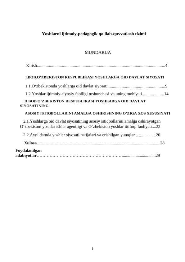 Yoshlarni ijtimoiy-pedagogik qo'llab-quvvatlash tizimi