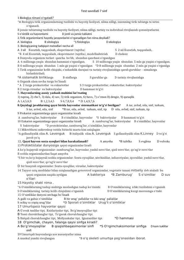 Biologiya fanidan mavzulashtirilgan testlar 7 sinf