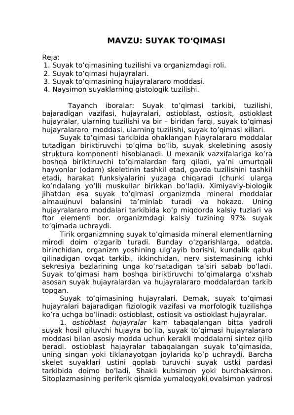 SUYAK TO‘QIMASI