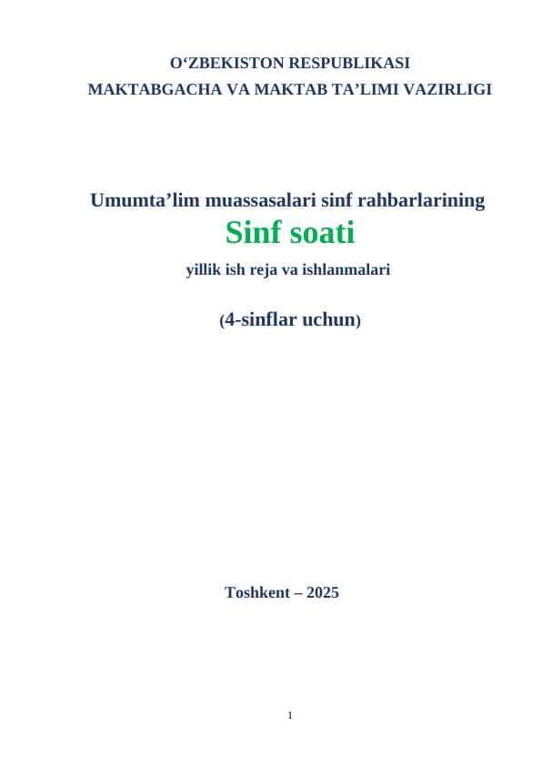 4-sinf soati yangisi