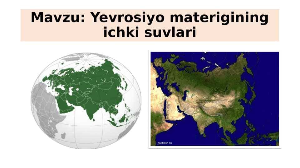 Yevrosiyo materigining ichki suvlari